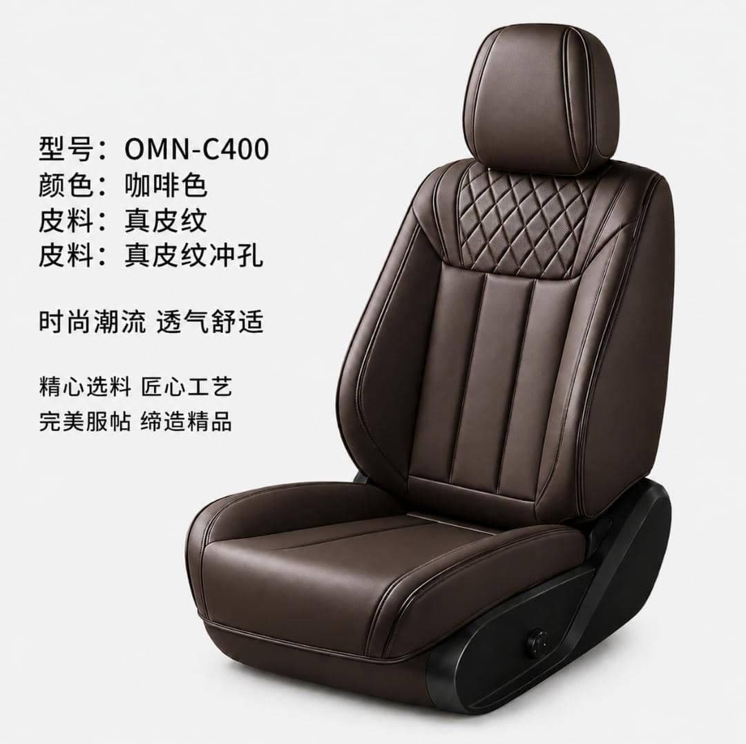 Seat Covers — colourway 2