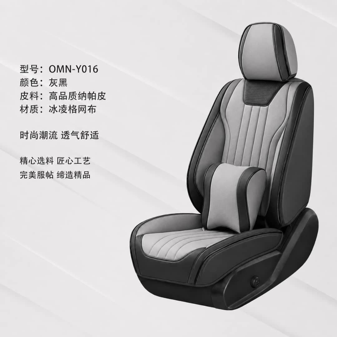 Seat Covers — colourway 5
