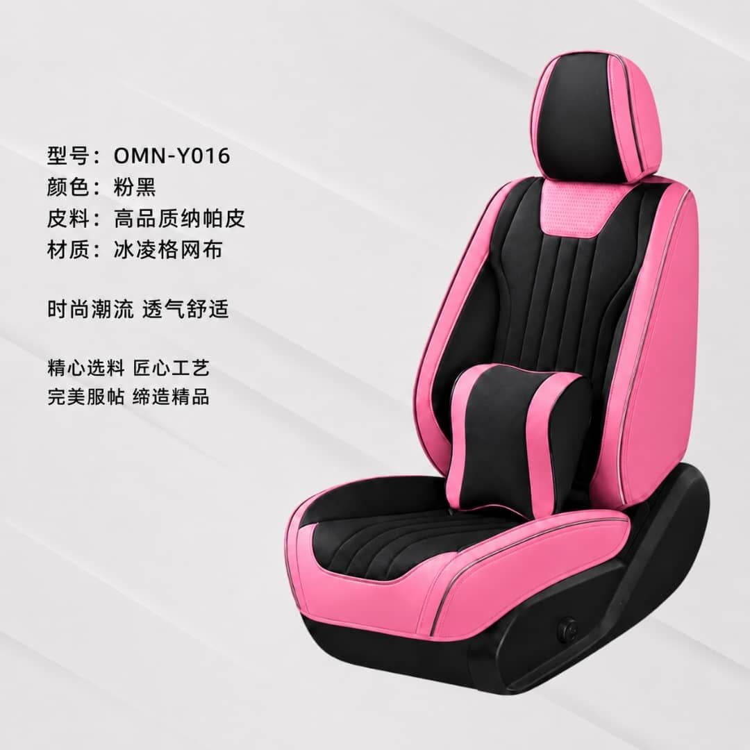 Seat Covers — colourway 10